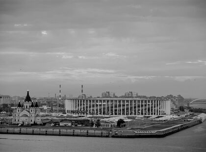 Russia Nizhny Novgorod